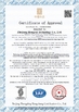 China Zhejiang Hengrui Technology Co., Ltd. certification